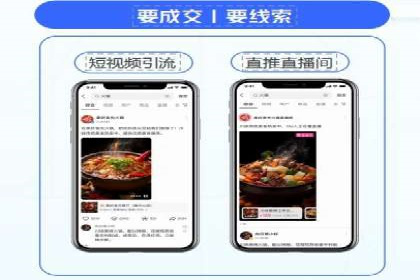 竞价托管的运营技巧：成功企业的实战经验