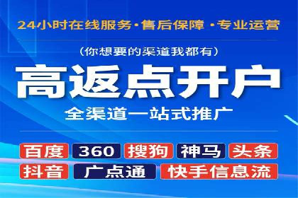 百度小程序推广案例：揭秘高效转化之道